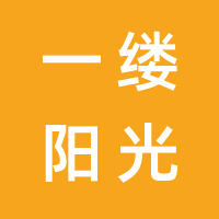 https://static.zhaoguang.com/enterprise/logo/2021/4/28/hLypWLoGEhmg41JY0rXn.png