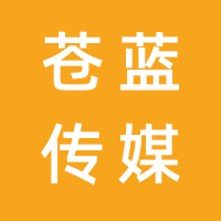 https://static.zhaoguang.com/enterprise/logo/2021/4/29/T3Okh3MC59noeO5F9sIk.png