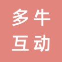 北京多牛互动传媒股份有限公司logo
