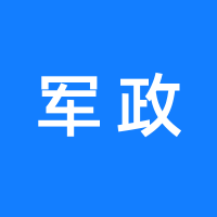 https://static.zhaoguang.com/enterprise/logo/2021/5/15/rDt1lR8Dt7EAYQLZXVqc.png