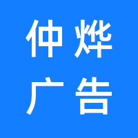 https://static.zhaoguang.com/enterprise/logo/2021/5/17/pwQSJYd0zpz2iBUMuIpH.png