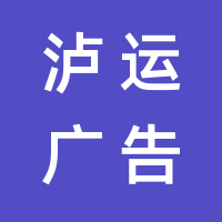 https://static.zhaoguang.com/enterprise/logo/2021/5/19/sgcH9B3gYe4hLluNuA6O.png