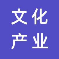 https://static.zhaoguang.com/enterprise/logo/2021/5/20/Afsq4NQRJhYLtmRvqv6L.png