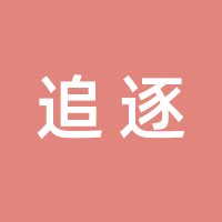https://static.zhaoguang.com/enterprise/logo/2021/5/20/W7tup1YXlVFQKNsKvxsL.png
