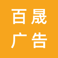 https://static.zhaoguang.com/enterprise/logo/2021/5/21/Q1Ug6FmX1X2qCgXsyPcS.png