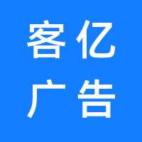 https://static.zhaoguang.com/enterprise/logo/2021/5/22/MyIYBHPyLAZD3ByVISHU.png