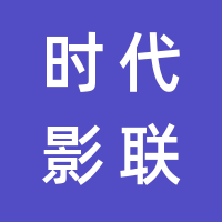https://static.zhaoguang.com/enterprise/logo/2021/5/24/2h4Auow6igXfj3aCs1ZD.png