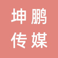 https://static.zhaoguang.com/enterprise/logo/2021/5/25/1k8kPPfa31XyZQBLdSod.png