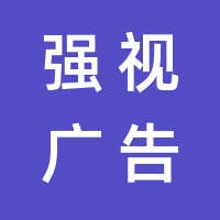 https://static.zhaoguang.com/enterprise/logo/2021/5/26/02eVMDqOYesAhu4yb1Zl.png