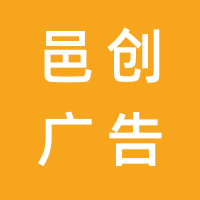 https://static.zhaoguang.com/enterprise/logo/2021/5/6/Nr5zM2B5woePOBK1EIIm.png