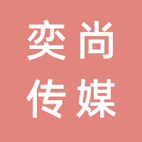 https://static.zhaoguang.com/enterprise/logo/2021/6/10/zjaqHbsDayM76hoGVPlW.png