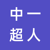 https://static.zhaoguang.com/enterprise/logo/2021/6/11/WBjELMpYTQgFD32srfPN.png