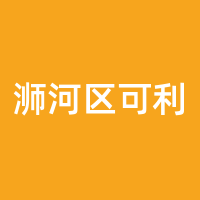 https://static.zhaoguang.com/enterprise/logo/2021/6/17/pkp73oTXmvxhin7uYJMJ.png