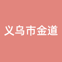 https://static.zhaoguang.com/enterprise/logo/2021/6/18/TM4qmJtqLF7vFSe4vWAF.png