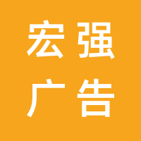 https://static.zhaoguang.com/enterprise/logo/2021/6/22/dTEkJPUuoeHDBHpgVXci.png