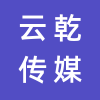 https://static.zhaoguang.com/enterprise/logo/2021/6/28/ZRxiT2Uig82rBhXdGQts.png