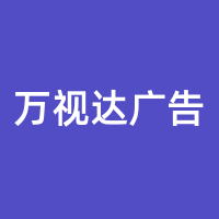 https://static.zhaoguang.com/enterprise/logo/2021/6/28/c6HDP3BxHJ3XEfGmjEUj.png