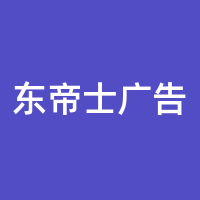 https://static.zhaoguang.com/enterprise/logo/2021/6/29/lK9SnfrXGHUqX8VFhefq.png