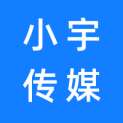 哈尔滨小宇传媒logo