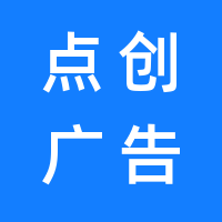 https://static.zhaoguang.com/enterprise/logo/2021/6/30/B8r5c0waxxffXWJLMqS7.png