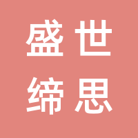 https://static.zhaoguang.com/enterprise/logo/2021/6/9/Q2uXZ2gudzC9jfZnXpRv.png