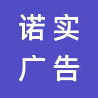 https://static.zhaoguang.com/enterprise/logo/2021/7/1/1C0NpaTnJsgxCNcds9Os.png