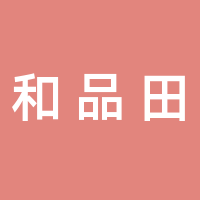 https://static.zhaoguang.com/enterprise/logo/2021/7/12/igM1qtzszo9D4g2hpePh.png