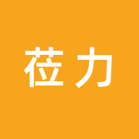 https://static.zhaoguang.com/enterprise/logo/2021/7/13/rnjiQapGmPsVT0VSmbNc.png