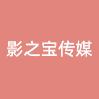 https://static.zhaoguang.com/enterprise/logo/2021/7/14/tTEt8kwiQ3wmV6clYA71.png