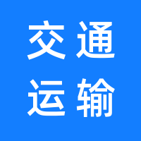 https://static.zhaoguang.com/enterprise/logo/2021/7/16/jTIoiDdiB02CfK4nqLxK.png