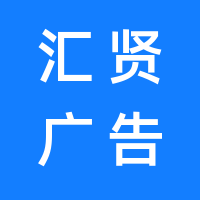 https://static.zhaoguang.com/enterprise/logo/2021/7/2/9V2nRTAqbumU6UOcJsYe.png