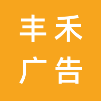 https://static.zhaoguang.com/enterprise/logo/2021/7/2/FYFR3jFNCbjMtnGrlPdH.png