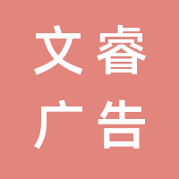 https://static.zhaoguang.com/enterprise/logo/2021/7/20/SDNyLJOn6OigNeV3Atki.png