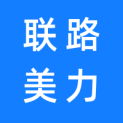 上海联路美力文化传媒有限公司logo