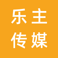 https://static.zhaoguang.com/enterprise/logo/2021/7/23/S3UOuuWwzsOjD3EE6k8e.png