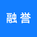 上海融誉文化传播有限公司logo