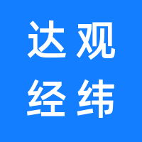 https://static.zhaoguang.com/enterprise/logo/2021/7/23/mbmqMmmOUPBxQweYuwLM.png
