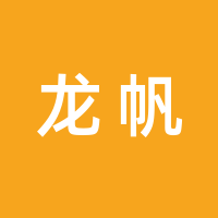 https://static.zhaoguang.com/enterprise/logo/2021/7/23/nINY1Qs3neRB7glF4OHp.png