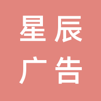 https://static.zhaoguang.com/enterprise/logo/2021/7/23/qDiOywlwd8qgH41kHPNE.png