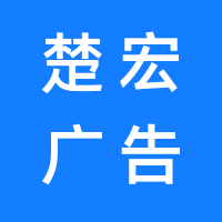 https://static.zhaoguang.com/enterprise/logo/2021/7/27/EqLigFWWE1fSz4LEZuTg.png