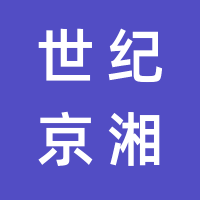 https://static.zhaoguang.com/enterprise/logo/2021/7/30/wyRtrkVl1eR6USskPiD8.png