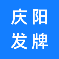 https://static.zhaoguang.com/enterprise/logo/2021/7/7/YP6pk0cPNe1t1v2SkCxl.png