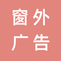 https://static.zhaoguang.com/enterprise/logo/2021/7/9/aMNrKC4tltw4zHlLw7lm.png