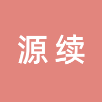 https://static.zhaoguang.com/enterprise/logo/2021/8/10/hXwI9zEjM4NlefY39HKC.png
