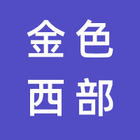 https://static.zhaoguang.com/enterprise/logo/2021/8/13/I2mtBXRQJ4no2eVeSyjv.png