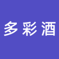 贵州省多彩贵州酒业有限公司logo