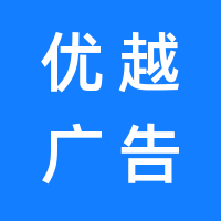 https://static.zhaoguang.com/enterprise/logo/2021/8/13/u2riB7670I48BQ4qgm1E.png