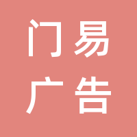 https://static.zhaoguang.com/enterprise/logo/2021/8/17/RCSzV40kLbHKvdosLqk7.png