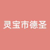 https://static.zhaoguang.com/enterprise/logo/2021/8/18/fCRXomUaK6N0CxsLavDK.png