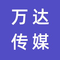 https://static.zhaoguang.com/enterprise/logo/2021/8/19/Uce1NFlZI2SczLax1F7l.png